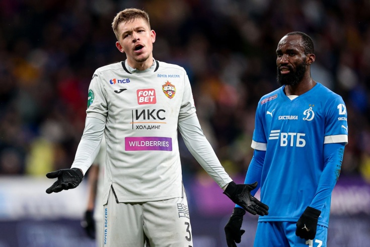 对方核心球 对方核心球